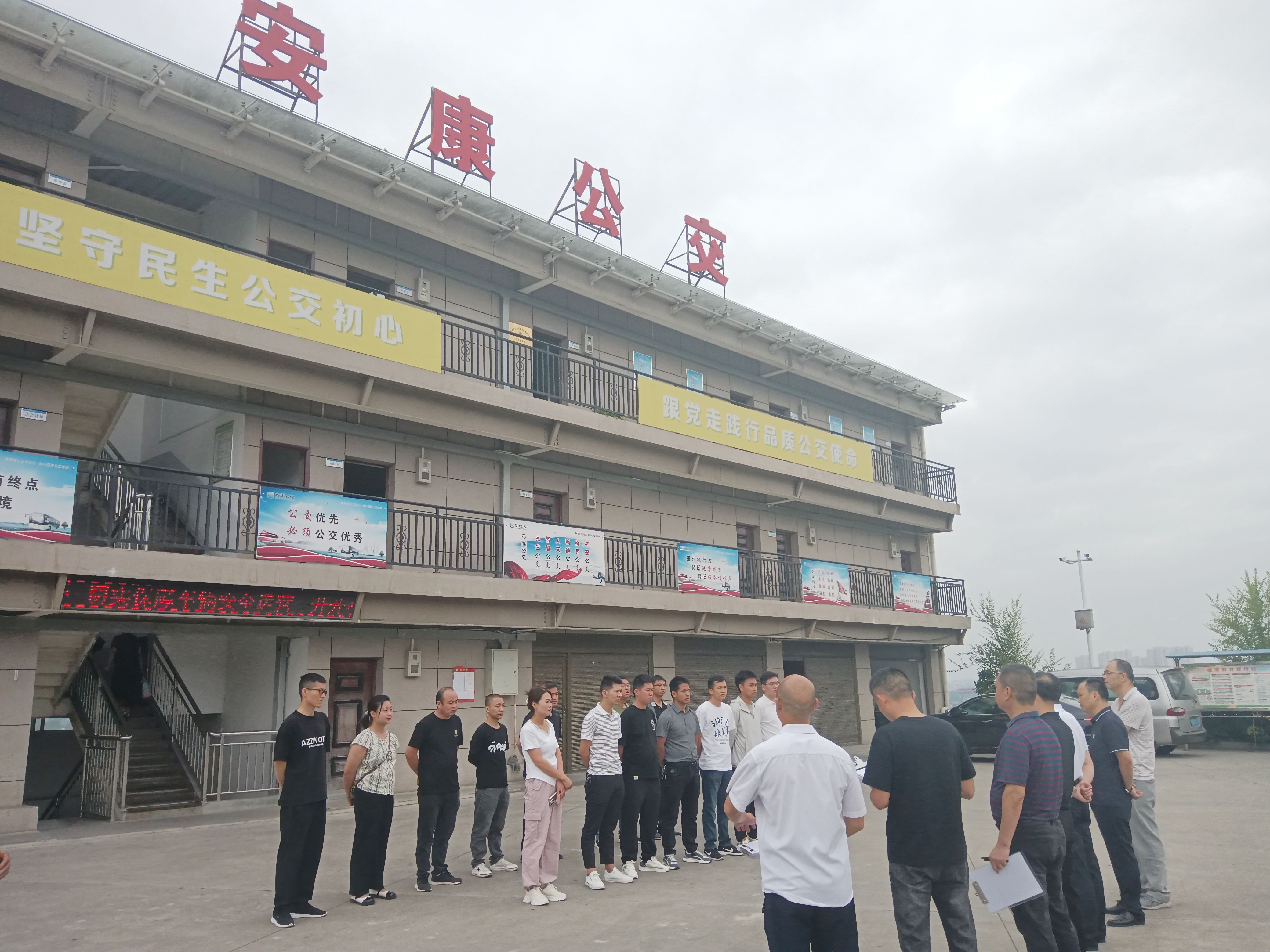 嚴(yán)把選人入口關(guān) ——市公交公司組織開(kāi)展駕駛員入職技能考試