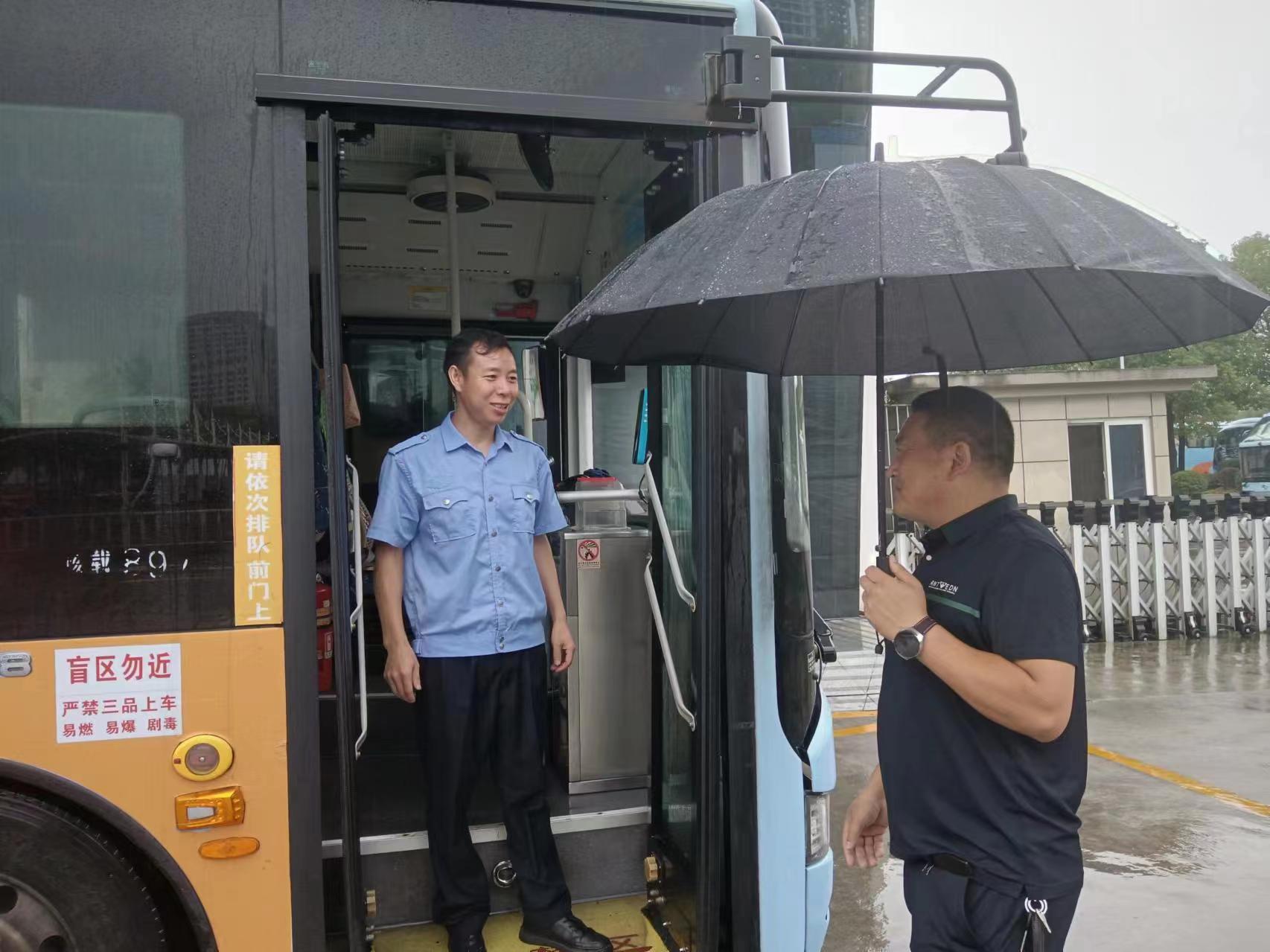 市公交公司多措并舉保障市民出行安全